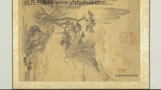 清王翚画山水册仿燕文贵松岩飞瀑图.jpg