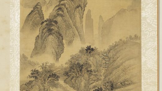 清王翚画山水册仿范宽山水.jpg