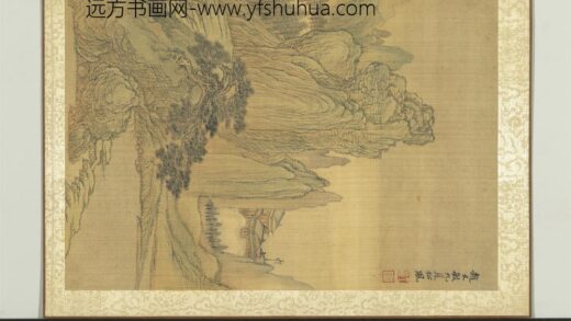 清王翚画山水册仿赵孟俯九夏松风.jpg