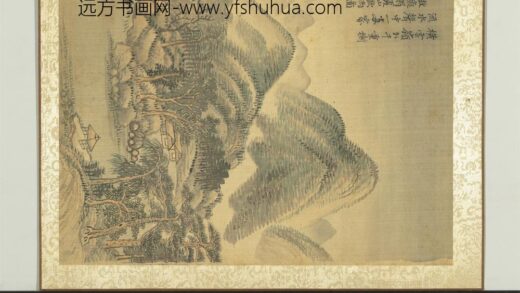 清王翚画山水册仿黄公望夏山欲雨图.jpg