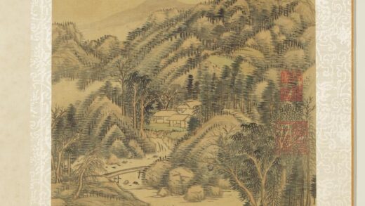 清王翚画山水册仿黄公望富春大岭图意.jpg