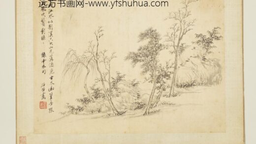 清王翚画山水册古木幽篁.jpg