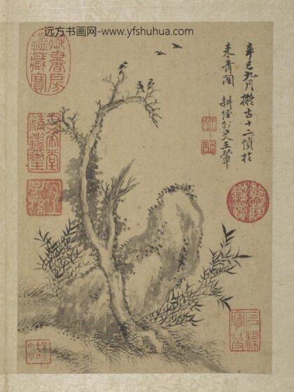 清王翚画山水册古木栖鸟.jpg