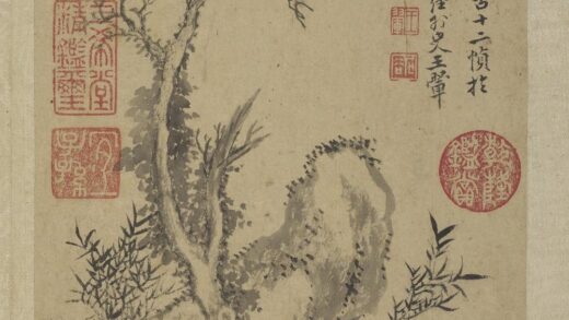 清王翚画山水册古木栖鸟.jpg