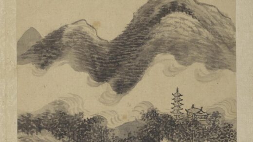 清王翚画山水册塔影在望.jpg