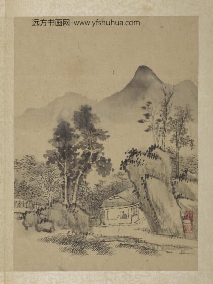 清王翚画山水册屋中静读.jpg