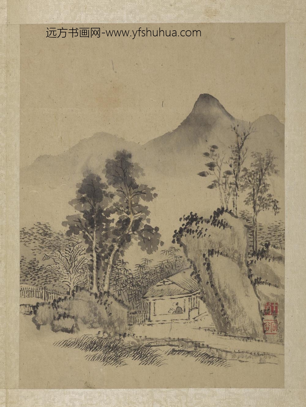 清王翚画山水册屋中静读