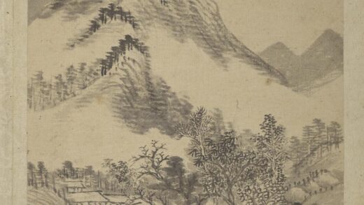 清王翚画山水册山居静云.jpg