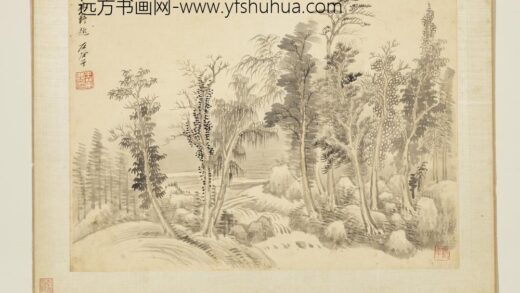 清王翚画山水册平林野趣.jpg