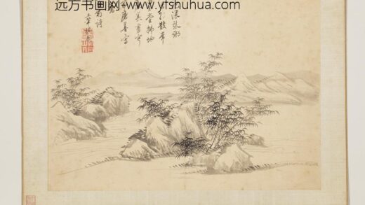 清王翚画山水册篔筜图.jpg