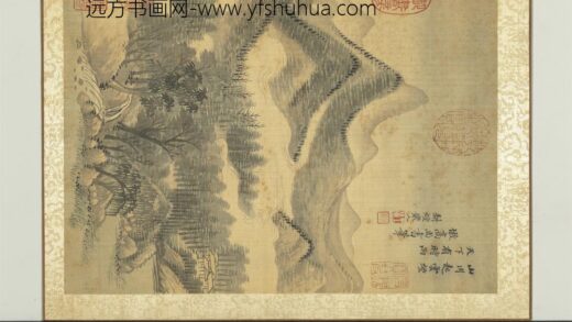 清王翚画山水册雨景山水.jpg