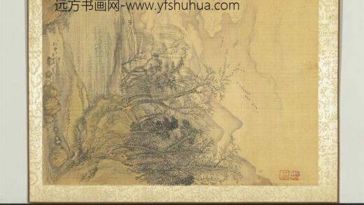 清王翚画山水册霜柯修竹.jpg