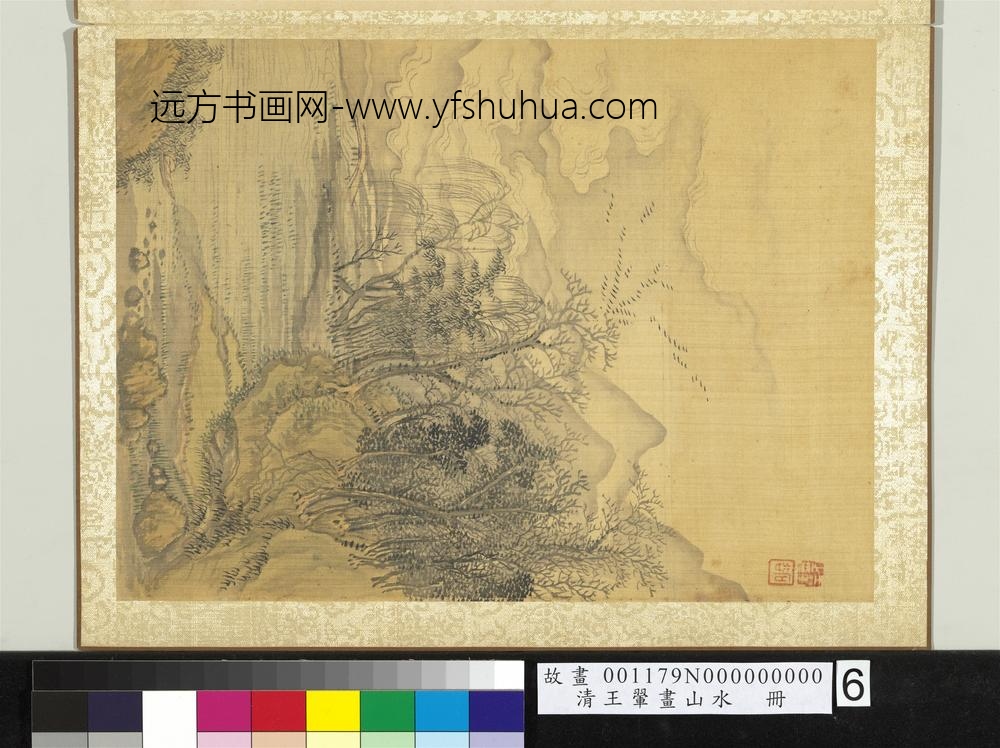 清王翚画山水册霜柯修竹