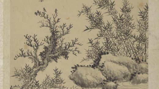 清王翚画山水册飞鸟过林.jpg