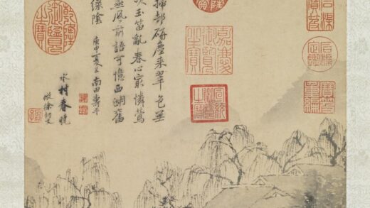 清王翚画水村春晓轴.jpg