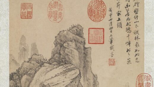 清王翚画石磴林泉轴.jpg