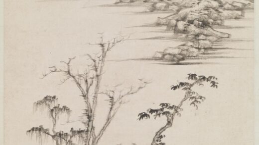 清王鉴仿倪瓒山水轴.jpg