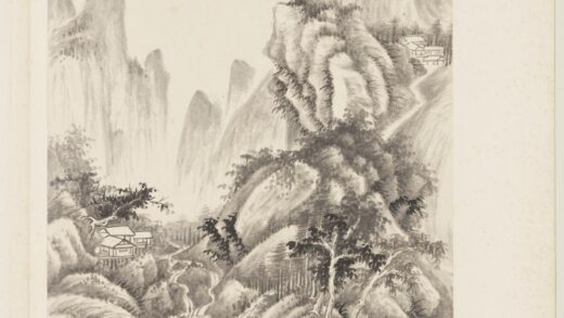 清王鉴仿古十帧册临吴镇山水.jpg