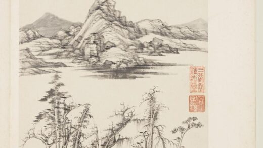 清王鉴仿古十帧册仿倪云林山水.jpg