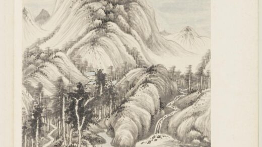 清王鉴仿古十帧册仿巨然山水.jpg