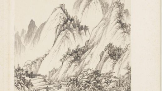 清王鉴仿古十帧册仿陈惟允山水.jpg