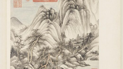 清王鉴仿古十帧册摹董源山水.jpg