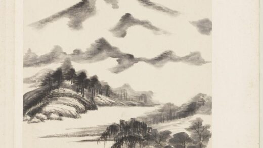 清王鉴仿古十帧册米家山水.jpg