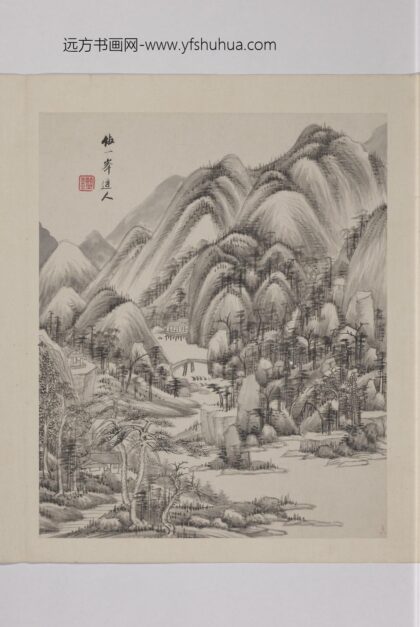 清王鉴仿古山水册仿一峰道人山水.jpg