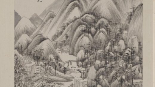 清王鉴仿古山水册仿一峰道人山水.jpg