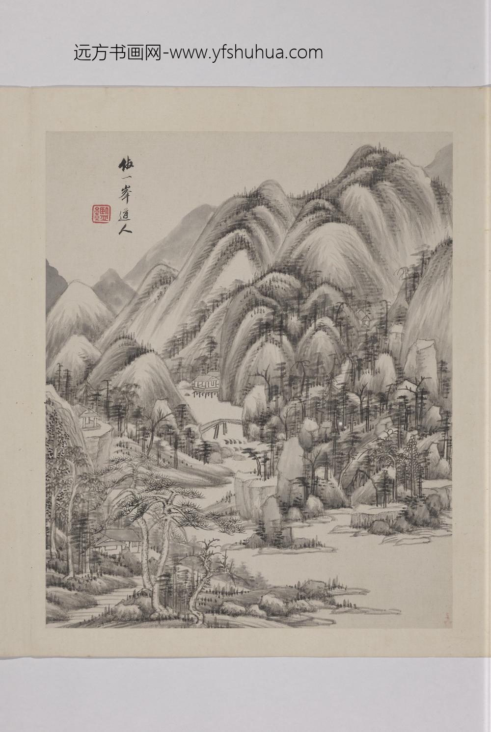 清王鉴仿古山水册仿一峰道人山水