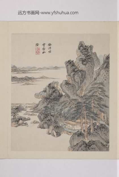 清王鉴仿古山水册仿叔明云壑松阴.jpg