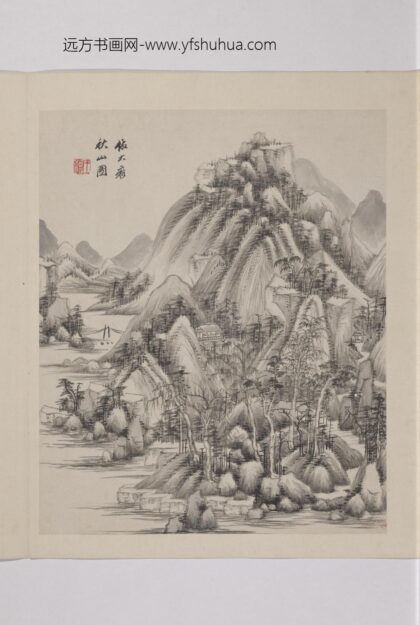 清王鉴仿古山水册仿大痴秋山图.jpg