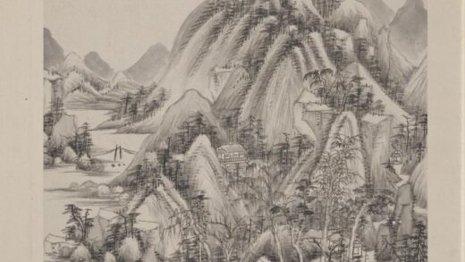 清王鉴仿古山水册仿大痴秋山图.jpg