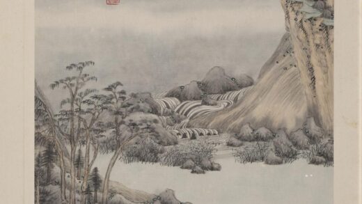 清王鉴仿古山水册仿巨然烟浮远岫图.jpg