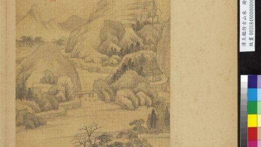 清王鉴仿古山水册仿董文敏溪山亭子图.jpg