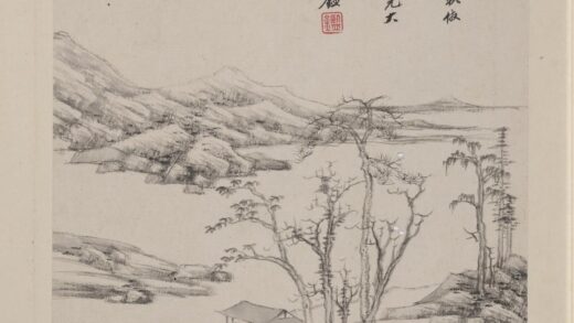 清王鉴仿古山水册山水.jpg