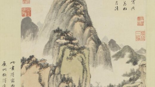 清王鉴仿黄公望山水轴.jpg