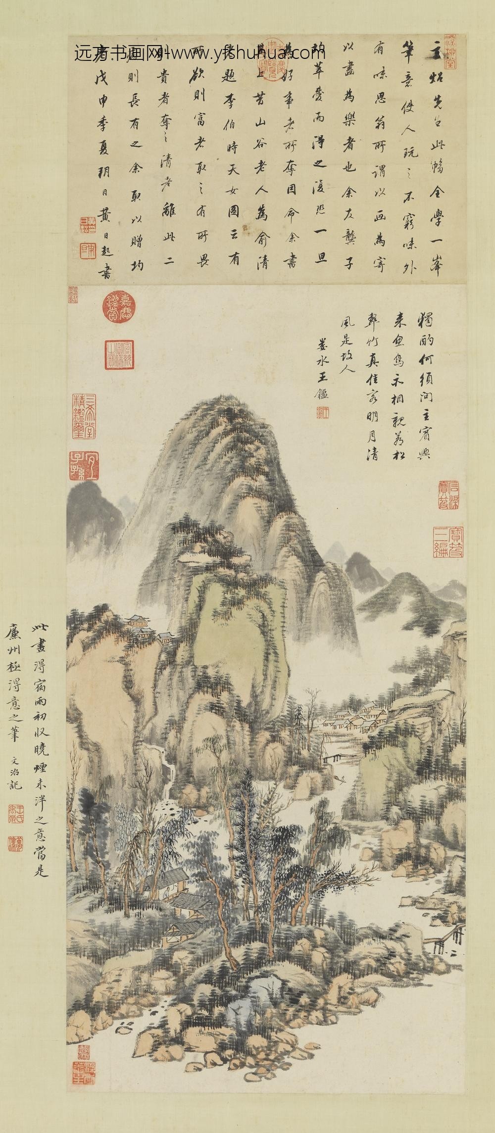 清王鉴仿黄公望山水轴