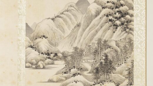清王鉴拟各家山水册仿巨然山水.jpg