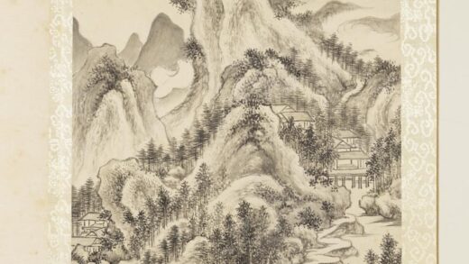 清王鉴拟各家山水册仿范宽山水.jpg