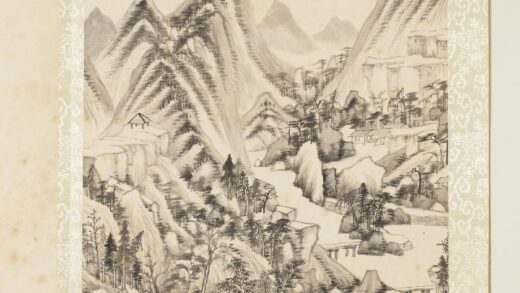 清王鉴拟各家山水册仿黄公望山水.jpg