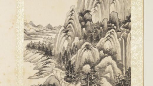 清王鉴拟各家山水册拟吴镇山水.jpg