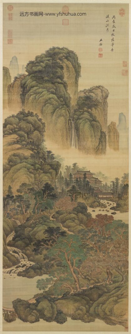 清王鉴溪山深秀轴.jpg