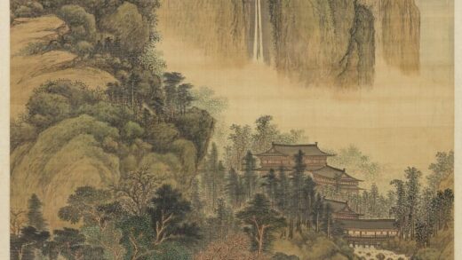 清王鉴溪山深秀轴.jpg