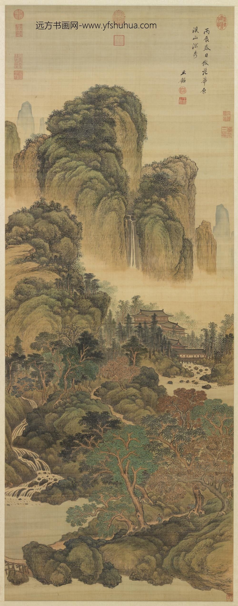 清王鉴溪山深秀轴
