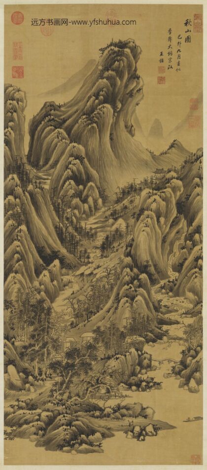 清王鉴画秋山图轴.jpg