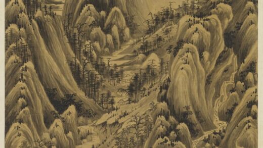清王鉴画秋山图轴.jpg