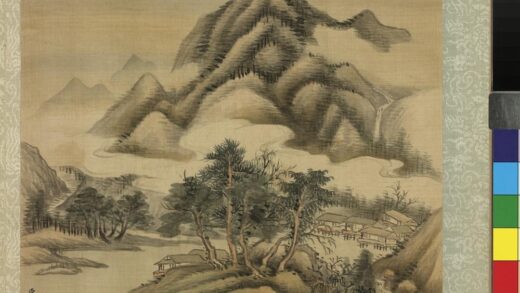 清王铨山水册云山图.jpg