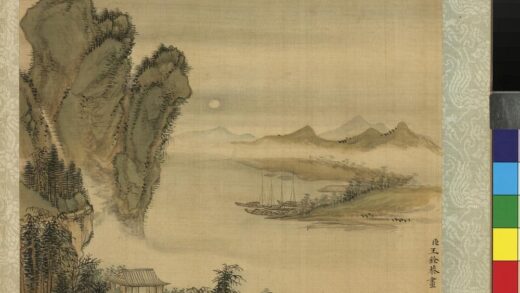 清王铨山水册月夜泊舟.jpg