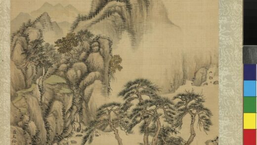 清王铨山水册松岸望山.jpg